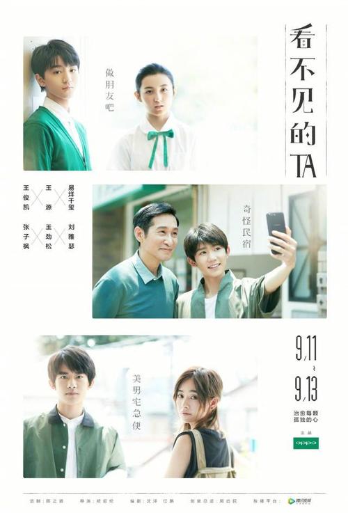 做假日本明治大学文凭毕业证